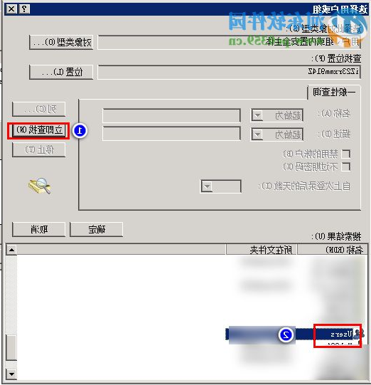 Windows2008 R2更新补丁呈现“windows update_8000FFFF”的处理方式